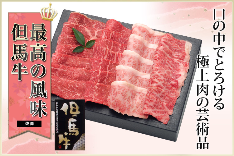 �ǹ����̣ â�ϵ� �Ȥ�����̣�襤�����եȤ˺�Ŭ