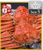 �͵�����NO.5 �̳�ƻ��觤��Ӥ��˻���4kg10��11�ա�