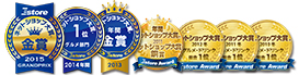 http://skynet-c.jp/images/index/netshop_medal_06.jpg