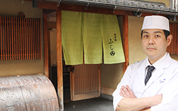 ふじ田 京都 先斗町