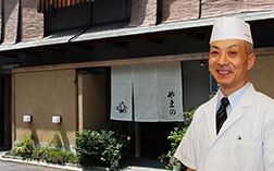 やまの 京都 御所南