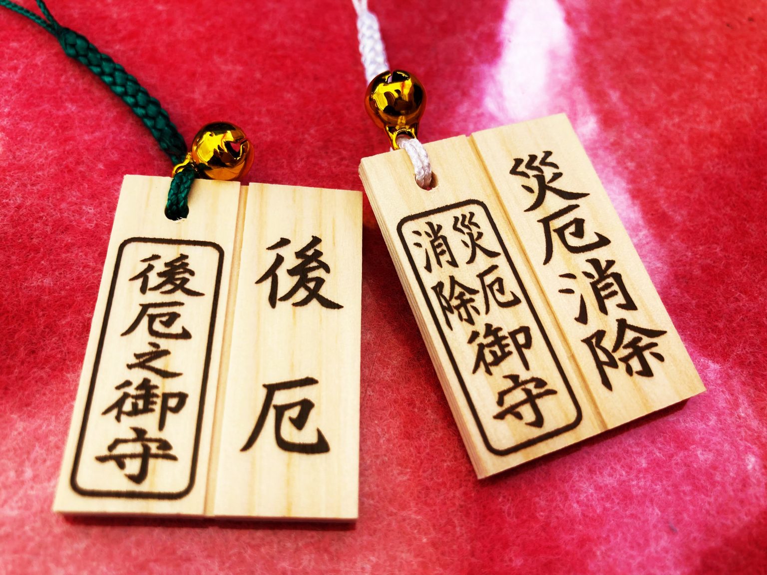 【2023年】厄年とは?気を付けることやお祓い、男女別の年齢早見表もご紹介! 匠本舗情報局【たくじょー!】 【2023年】厄年とは?気を付けることやお祓い、男女別の年齢早見表もご紹介! 匠本舗情報局【たくじょー!】