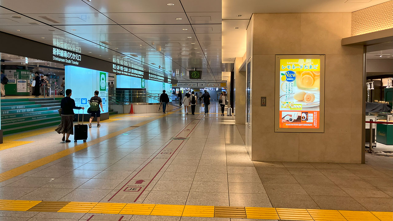 東京駅