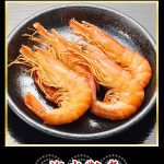海老のうま煮