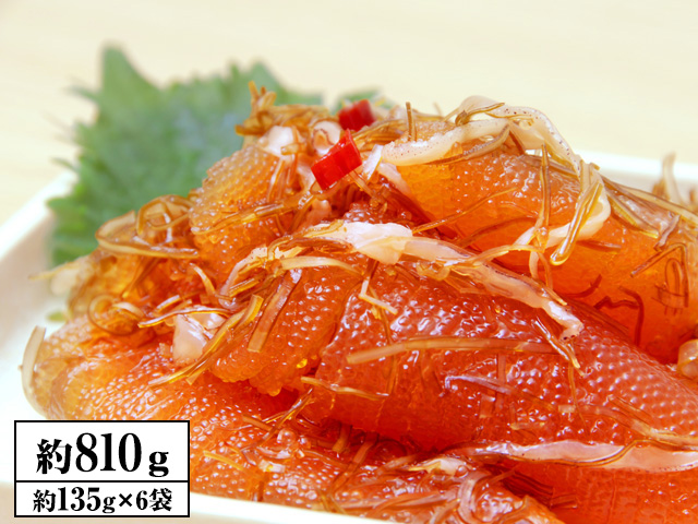 数の子松前漬 パッケージ