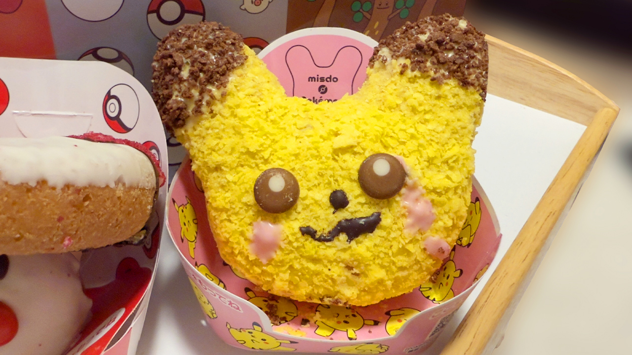 もふもふピカチュウドーナツ実食画像