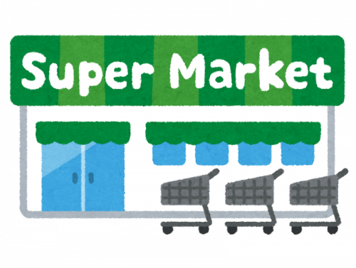 スーパーマーケットのイラスト