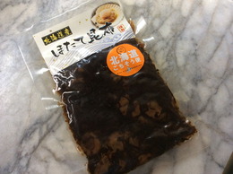 0924tsukudani1