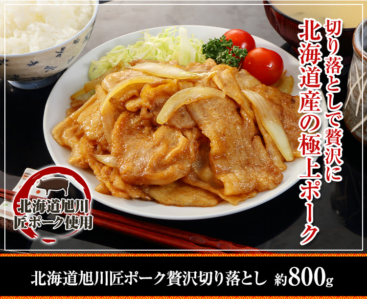 【特級引き筋】北海道産牛すじ(生)200g×5p