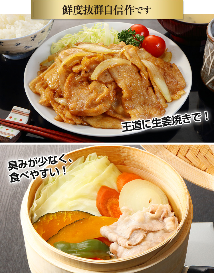 旨味たっぷりの牛すじ煮込み カレーとの相性も抜群！