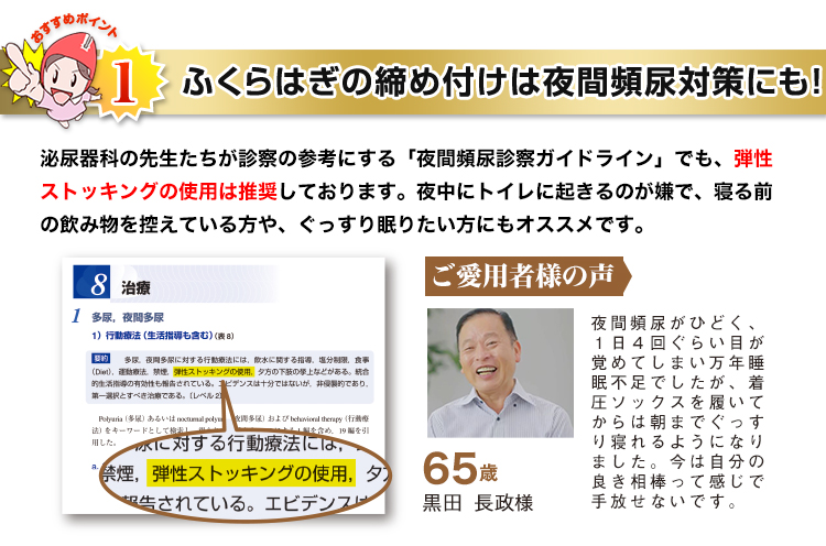 背骨を支える「仙骨」を立ち上げ、正しい背骨のS字カーブに