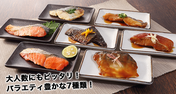 忙しい朝の時間にも便利♪！