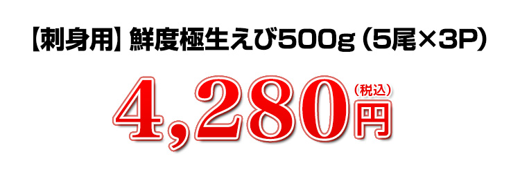 4,280
