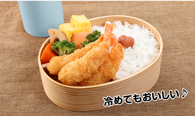 お弁当のおかずに！