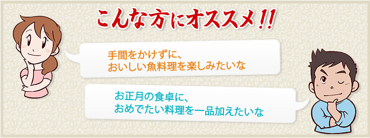 気軽にサーモンを使った料理がしたいわ普段とは違う特別なサーモンのお刺身が家で食べられたらな～