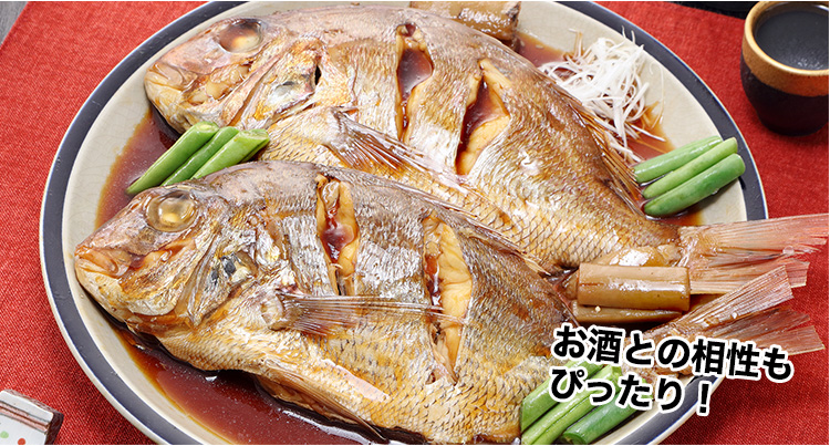 お酒との相性もぴったり！