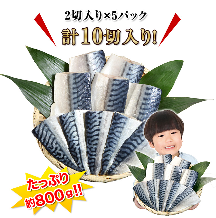 たっぷり約１.１ｋｇ！