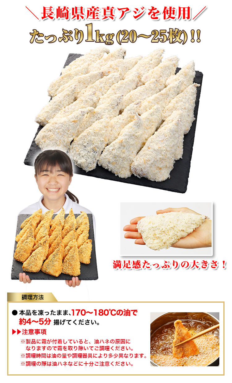 たっぷり500g