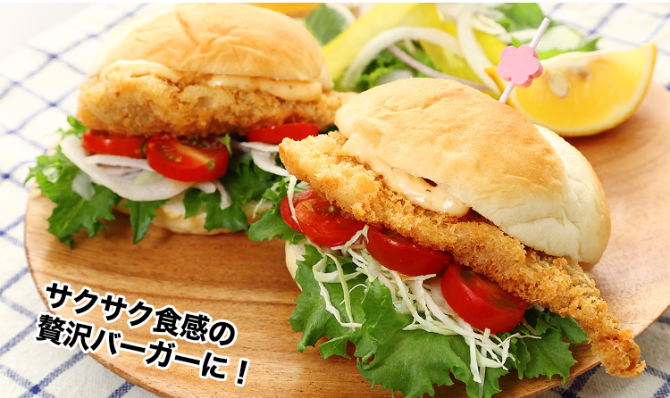 おいしい自信作です