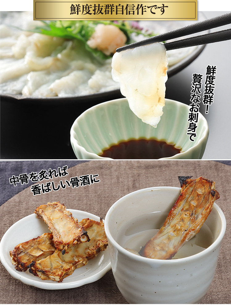 鮮度撥軍自信作です