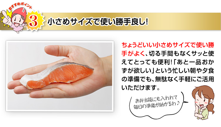 アレンジ次第で色んなお料理が楽しめる