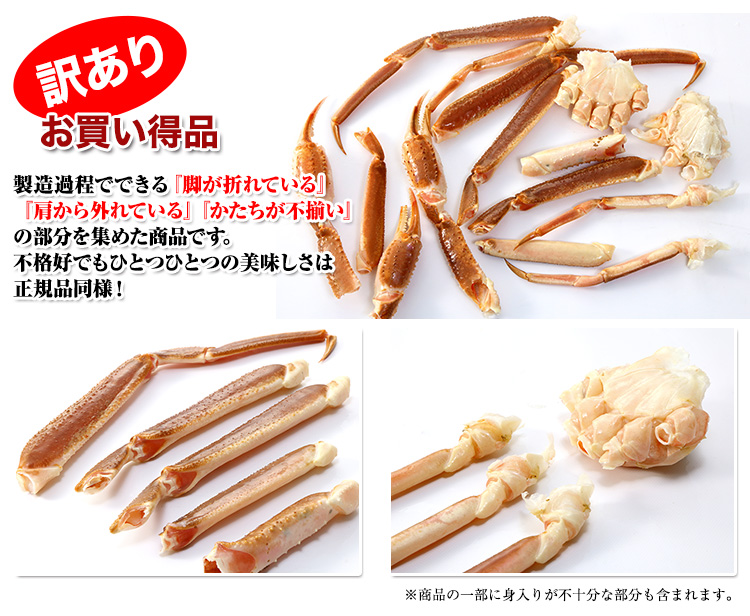 蟹歩作 硍朱段巻 秘作 飛びぬ希 中式 魔味 5本継 133寸 1983年製作 蟹歩作 硍朱段巻 秘作 飛びぬ希 中式 魔味 5