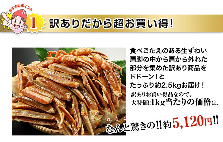 ボリューム満点の4Lサイズ