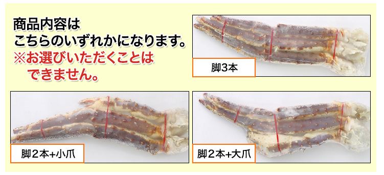 総重量約1.4kg