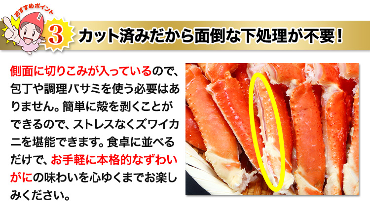 職人が茹で上げてお届け！