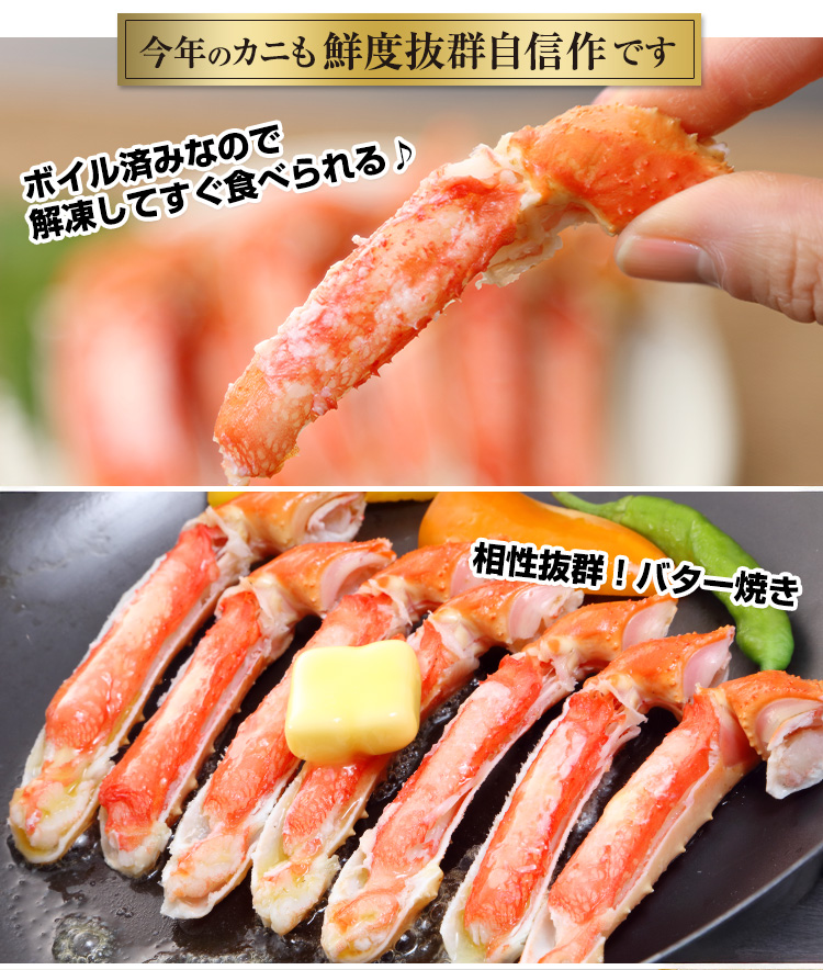 カニちゃん様☆専用ページ 粗品シリーズ第7弾👍 ちいかわのカニちゃん🦀のネームわっぺんを