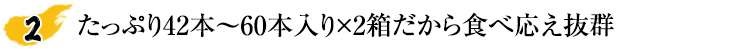 贅沢かにしゃぶし放題