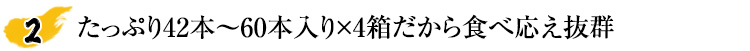贅沢かにしゃぶし放題