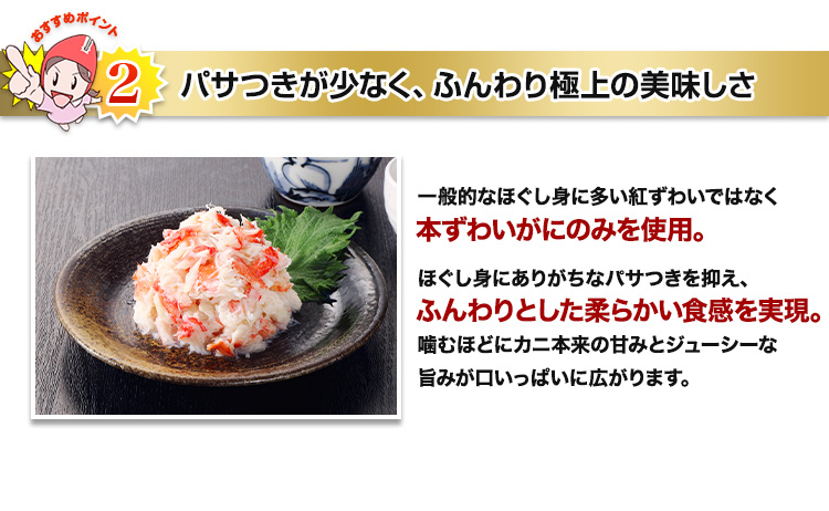 お酒との相性バッチリ！ &ldquo;酒の肴&rdquo;としても最高！