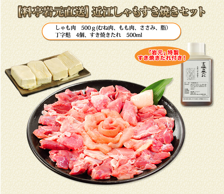 約500g
