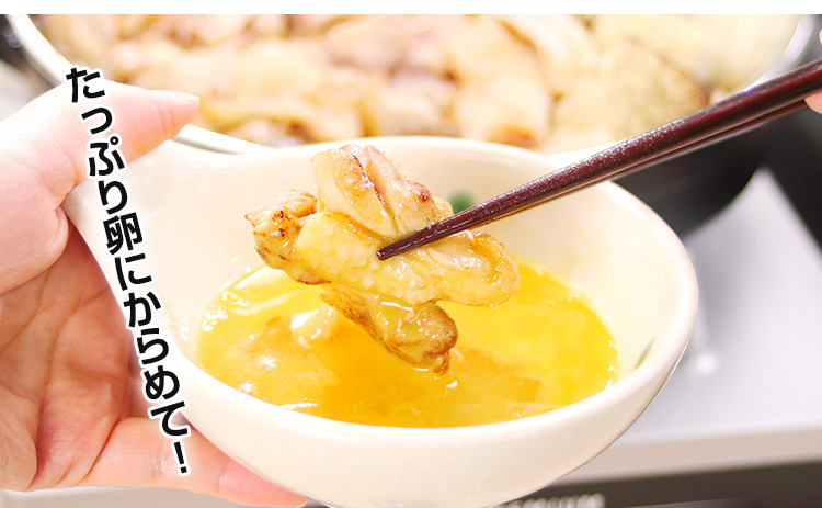 鮮度抜群自信作です