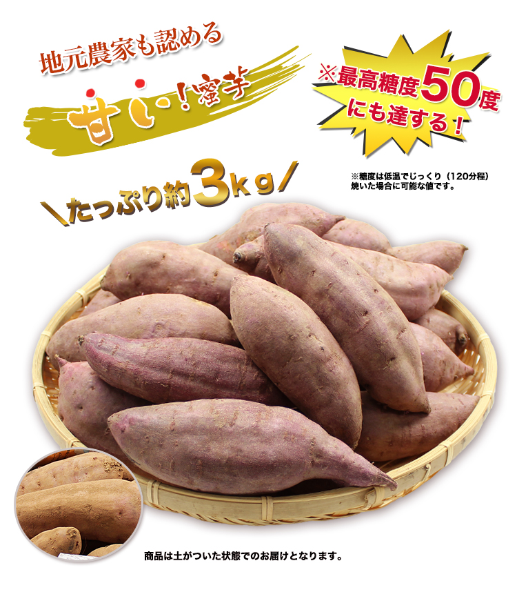 地元農家も認める