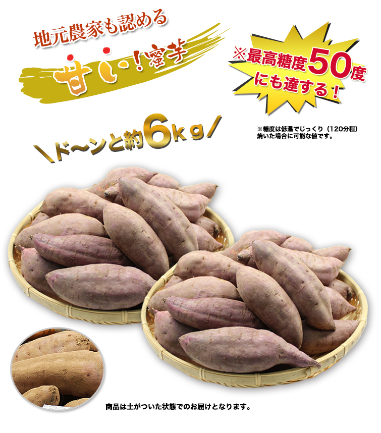 地元農家も認める