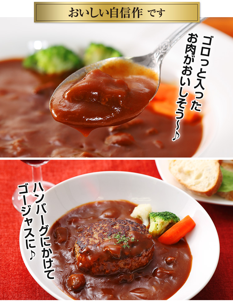 鮮度抜群自信作です