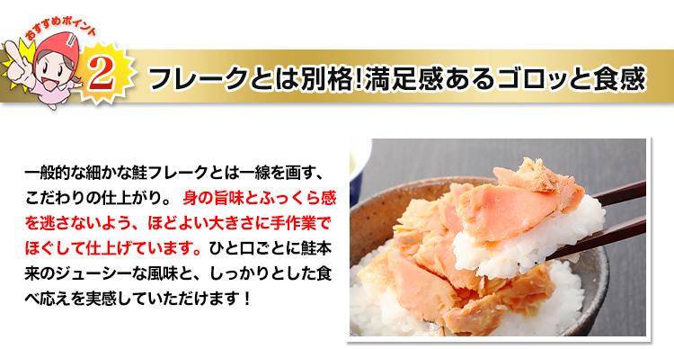 厳しい品質チェックで本当に良いものを厳選