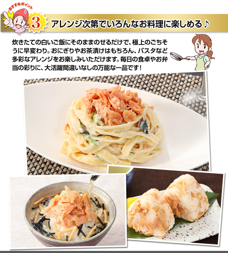 姿ならでは！極上のかに味噌を味わえる