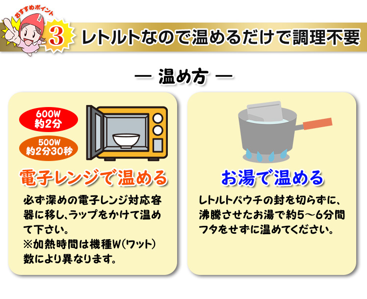アレンジ次第でいろんなお料理に楽しめる♪
