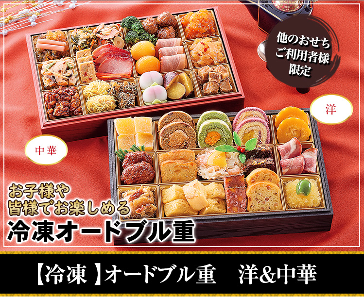 【刺身用】北海道産ほたて貝柱 約1kg