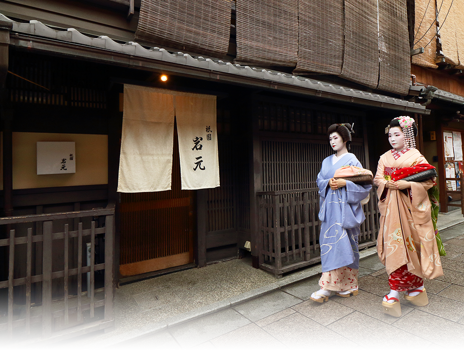 京都祇園料亭 岩元