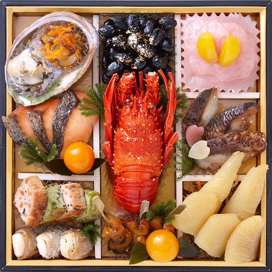 恵の重