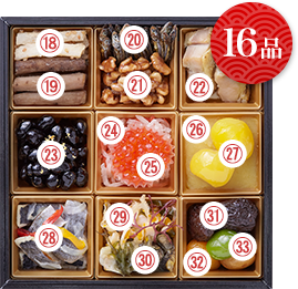 13品