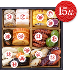 15品