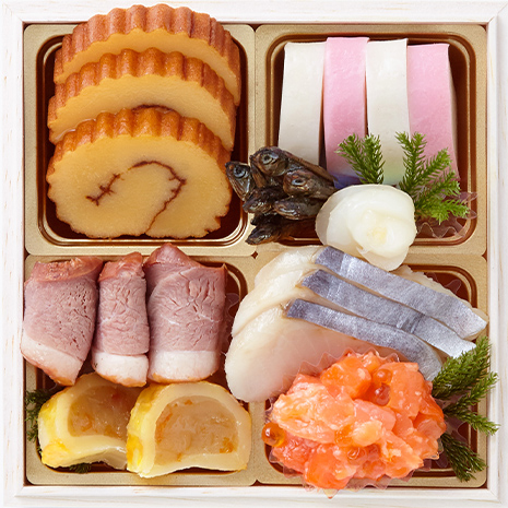 壱の重