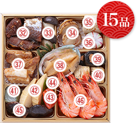 15品