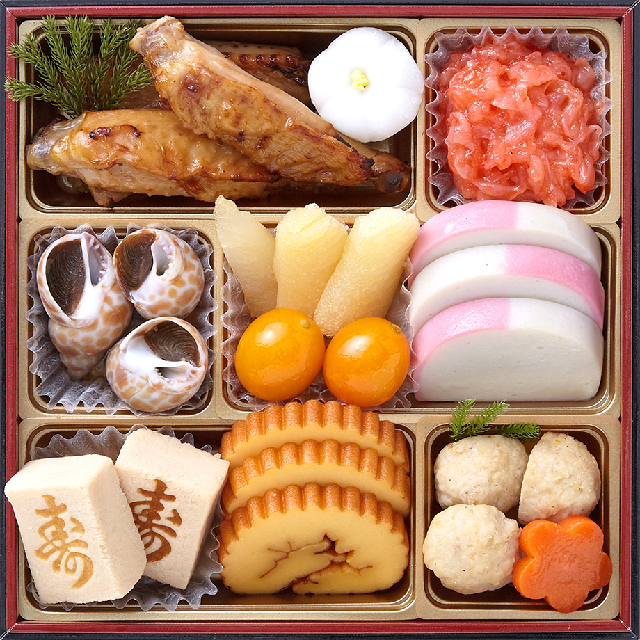弐の重