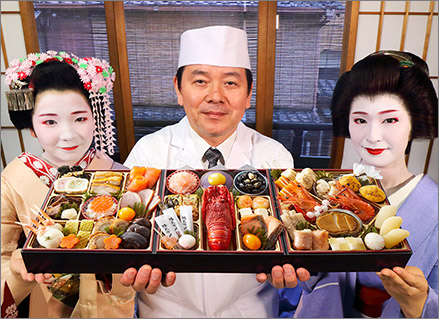 京都祇園料亭 岩元
